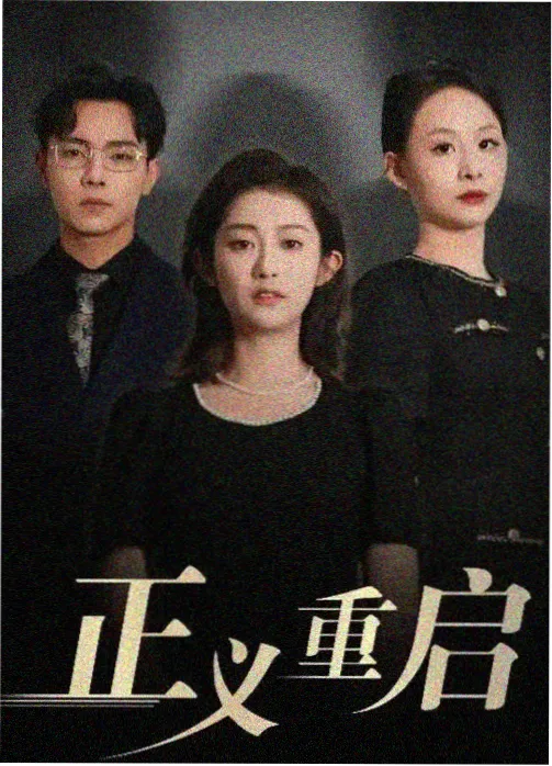 假面骑士吃豆人剧场版 4K 修复重映资讯配图